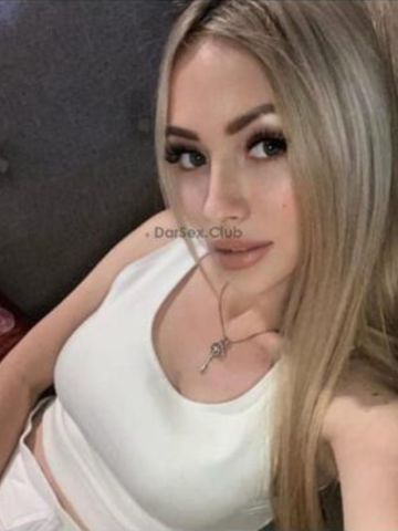 Веста